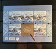 Fi 5342** Arkusik B, XXIII Ogólnopolska Wystawa Filatelistyczna