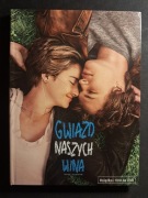 Gwiazd naszych wina | Shailene Woodley | DVD