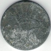 Czechy i Morawy 20 halerzy 1940 20 mm stan 3-