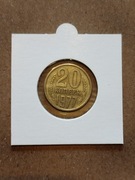 Moneta ZSRR 20 kopiejek 1977