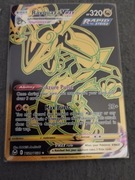 Rayquaza vmax tg - Silver tempest 