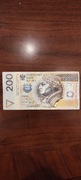 Banknot 200zł o bardzo niskim numerze serii AA0001001