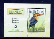 RPA- 2017.  PTAKI - ZIMORODEK. BLOK Z WYSTAWY..   ** 