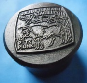 Matryca,pieczęć,stempel Rajd Szlakami Jagiełły.PIONKI.Żubr.Skóra.PRL