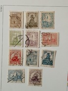 Rok 1925. Fi 205-215, kasowany  z obiegu pocztowego