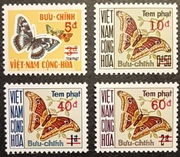 MOTYLE ŚWIATA - VIETNAM ** czysty - MOTYLE