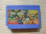Dragon Ball Z Gaiden - kartridż Pegasus scalak 