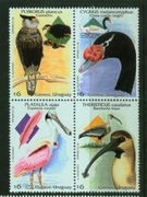 URUGWAJ - 1998.  PTAKI  .   ** 