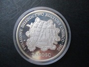 300 000 zł 1993r. ZAMOŚĆ UNESCO.    