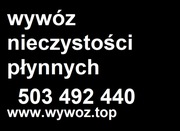Wywóz nieczystości płynnych, szamba Poznań