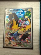 POKEMON  Illustration Rare 163/159 Iono's Kilowattrel Journey Together