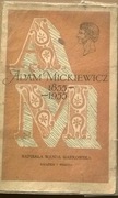 Wanda Markowska Adam Mickiewicz 1955 rok