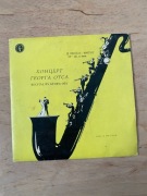 Album winylowy: Georg Ots – Recital By Georg Ots