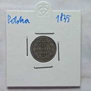 Stara Moneta Polska Wolne Miasto Kraków 5 Groszy 1835 r.