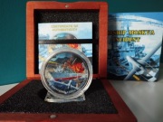 WARSHIP MOSCOV INCIDENT Russian Invasion Ukraine 1 Oz 1 Hrywna Ukraina 2022