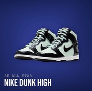 Nike Dunk High SE All-Star