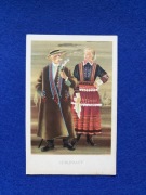 Maria Orłowska”Polskie Stroje Ludowe”pocztówka 1951