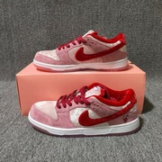 Buty Nike Dunk SB Low Valentine