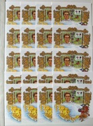 Gwinea blok kasowany 