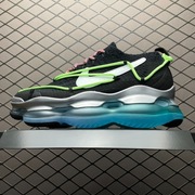 NIKE Air Max Scorpion  buty męskie rozmiary 40 - 46