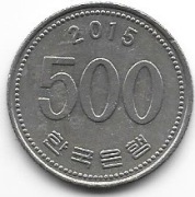 Korea 500 won 2015