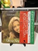 Olivia Newton-John - Let Me Be There (Japan)