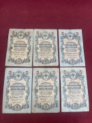 Carska Rosja Zestaw 11 Starych Banknotów  5 Rubli