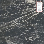 Phill Niblock – Exploratory II