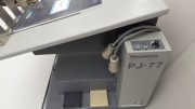 Ucząsarka Horizon PJ-77 