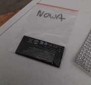 Bateria nowa  do Lumii