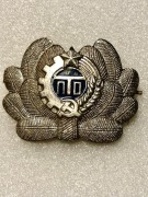 Kokarda, godło na czapkę ucznia szkoły zawodowej ZSRR.