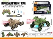 Auto dinozaur sterowane dla dzieci