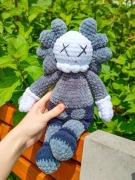 Zabawka Kaws.   