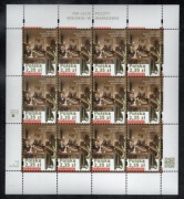 4642,Poczta Miejska w Warszawie,Arkusik