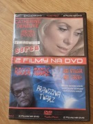 Film DVD Zawirowania serca / Prawdziwa twarz
