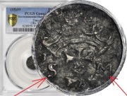 Zygmunt Stary, Denar Gdańsk 1539 S-M zamiast M-S PCGS XF DETAILS