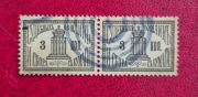 Imperium Rosyjskie, znaczki, para, 3 kop., stempel pierścieniowy, XIX 