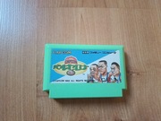 Olimpiada ,CapcomGold Medal Challenge 92 , kartridż Famicom Pegasus 