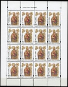 Znaczki pocztowe - ARKUSIKI - POLSKA; 1996 Fi: Ark. 3465 