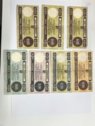 Zestaw Bon Towarowy Pekao 7 sztuk 1979r 