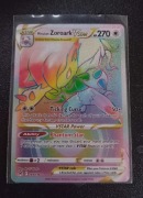 Karta pokemon Hisuian Zoroark Vstar 