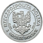 Husaria II z platyny platynowa platyna 1/10 uncji oz moneta 2 grosze Pt 999