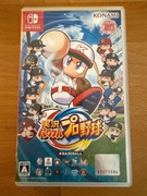 Power Pro Baseball (Jikkyou Powerful Pro Yakyuu) - Nintendo Switch