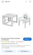 Krzesełko do karmienia, malowania 2w1, TINA Słoń
