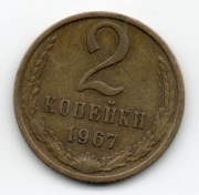 ROSJA ZSRR  ZESTAW KOPIEJEK 1961 - 1982 6 sztuk