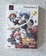 Gra Moekko Company, limitowana, PS2, import Japonia