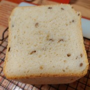 Chleb tostowy na mleku i maśle, z prażonym słonecznikiem dobry skład