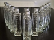 Butelki na nalewkę, soki itp. 24 SZTUKI Pojemność 0,35 L Kwadratowe