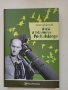 Tomasz Ogrodowczyk „Werki Włodzimierza Puchalskiego”, Lasy Państwowe, 2015