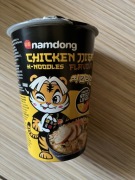 Zupka Namdong Chicken Jjigae 